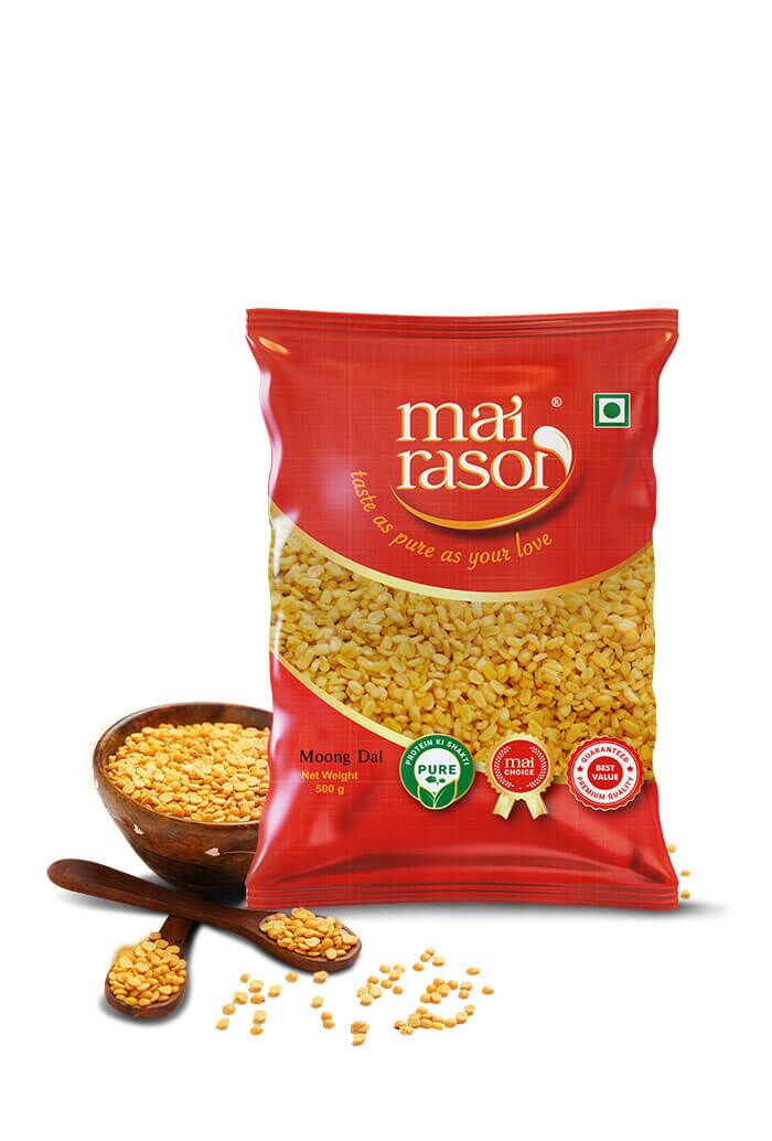 Moong Dal (Unpolished)